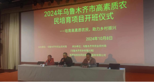 女性控卫有哪些特殊的训练方法_2